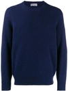 BRUNELLO CUCINELLI RIBBED CREW NECK JUMPER