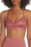 Alo Yoga Sunny Strappy Yoga Bra In Rosewood Glossy