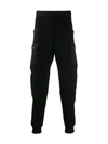 ALEXANDER MCQUEEN RELAXED JOGGING TROUSERS,14248930