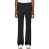 Joseph Black Edwards Trousers In 0010 Blk
