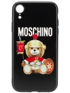MOSCHINO MOSCHINO TEDDY BEAR XR手机壳 - 黑色