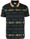 KENZO GESTRICKTES JACQUARD-POLOSHIRT