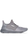 Adidas Originals Adidas By Pharrell Williams Adidas X Pharrell Williams Hu Prd Sneakers - Grey In Grey