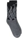 MSGM FLAME KNIT SPORTS SOCKS