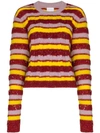 ASHISH ASHISH STRIPE KNIT JUMPER - 多色