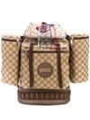 Gucci Men's Gg Canvas Flap-top Backpack In Camel/ebony Gg Canvas
