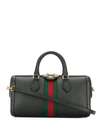 GUCCI GUCCI OPHIDIA中号托特包 - 黑色