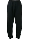 STELLA MCCARTNEY STRETCH FIT GATHERED RUCHED TRACK trousers
