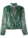 ALICE AND OLIVIA ALICE+OLIVIA ABSTRACT PATTERN BLOUSE - 绿色