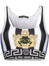 VERSACE BAROQUE PRINT SPORTS BRA