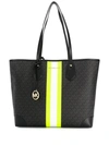 MICHAEL MICHAEL KORS JET SET TOTE BAG