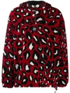 Msgm Shearling Jacket In Red