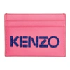 KENZO KENZO 粉色徽标卡包