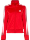 Adidas Originals Adidas Firebird Track Jacket In Red