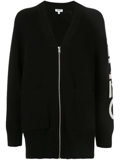 Kenzo Sport Zipped Cardigan In Black In 99 Black