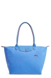 Longchamp Le Pliage Club Large Nylon Shoulder Tote Bag In Myotosis