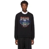 KENZO KENZO BLACK GRADIENT TIGER SWEATSHIRT