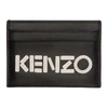 KENZO Black & White Logo Card Holder