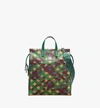 Mcm Dieter Tote Bag In Munich Lion Camo In Eden