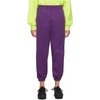 MARTINE ROSE MARTINE ROSE PURPLE SLIM TRACK PANTS