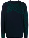 SACAI FLORAL KNITTED JUMPER