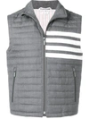 THOM BROWNE 4-BAR DOWN QUILTED VEST