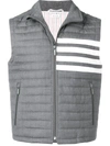 Thom Browne Grey 4-bar Stripe Padded Gilet In Grey