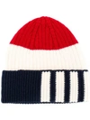 THOM BROWNE 4-BAR FUN MIX HAT