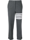 Thom Browne 4-bar Stripe Cropped Trousers In Grey