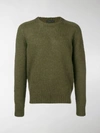 PRADA SHETLAND KNIT JUMPER,UMN602S10234V13248242