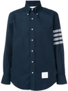 Thom Browne Straight Fit 4-bar Solid Stripe Shirt Navy