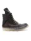 RICK OWENS RICK OWENS GEOBASKET DISTRESSED HIGH TOP SNEAKERS