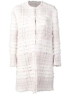 THOM BROWNE Bow Embroidery Cardigan Overcoat 