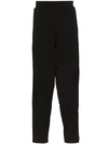 GIVENCHY LOGO-STRIPE TRACK TROUSERS