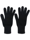 Pringle Of Scotland Gloves With Ribbed Details In Black