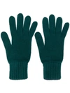 Pringle Of Scotland Gloves With Ribbed Details In Green