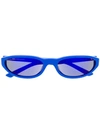 Balenciaga Narrow Oval-frame Sunglasses In Blue