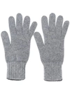 Pringle Of Scotland Gloves With Ribbed Details In Grey