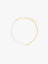 Anissa Kermiche Duel Pearl And 18kt Gold-plated Anklet In Gold