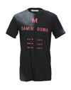 DAMIR DOMA T-shirt,12329934ES 3