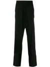 OUR LEGACY REDUCED STRAIGHT-LEG TROUSERS