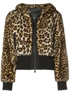 BOUTIQUE MOSCHINO CROPPED LEOPARD PRINT JACKET