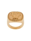 VERSACE MEDUSA ENGRAVED RING