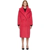 MAX MARA MAX MARA RED TEDDY BEAR COAT