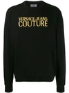 VERSACE JEANS COUTURE LOGO SWEATSHIRT