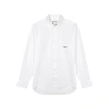 WOOYOUNGMI WHITE LOGO-EMBROIDERED COTTON SHIRT