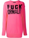 Philipp Plein Statement Pullover Sweatshirt In Black