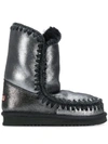 Mou Eskimo 24 Metallic-finish Ankle Boots In Black