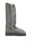 MOU ESKIMO METALLIC KNEE-HIGH BOOTS