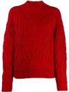 GIVENCHY OVERSIZED CABLE KNIT SWEATER